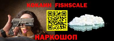 гидра Бугуруслан