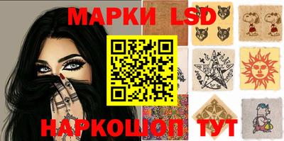 бутик Будённовск