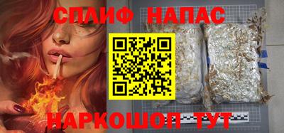 бутик Будённовск