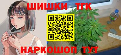 бутик Будённовск