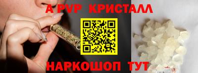 гидра Бугуруслан