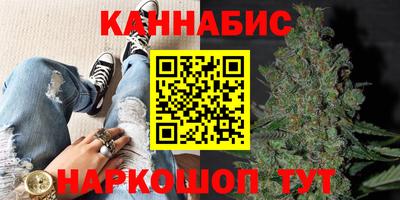 гидра Бугуруслан