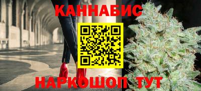 гидра Бугуруслан