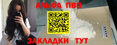 бутик Будённовск