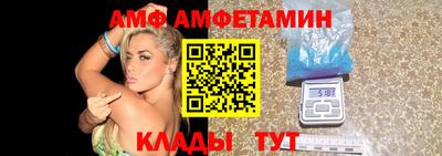 бутик Будённовск