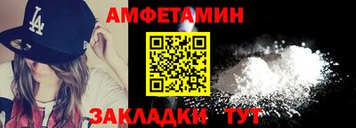 бутик Будённовск