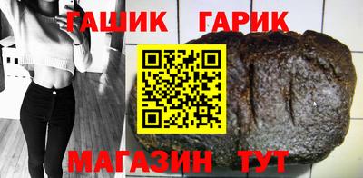 бутик Будённовск