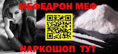 гидра Бугуруслан