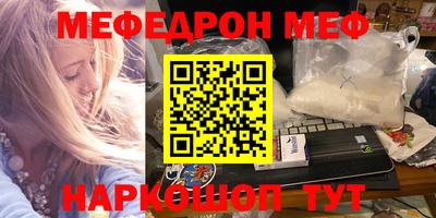 бутик Будённовск
