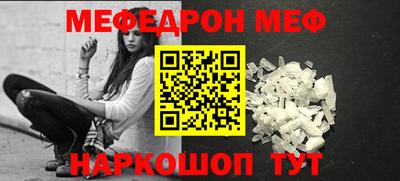 гидра Бугуруслан