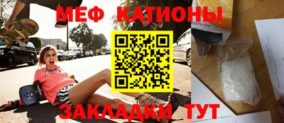 гидра Бугуруслан